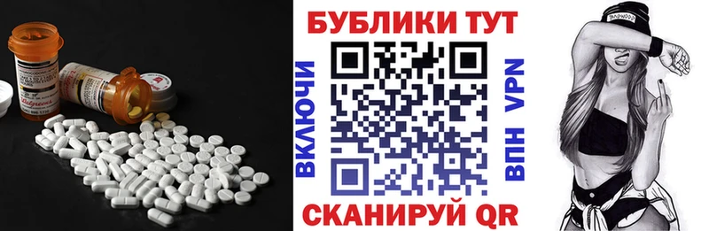 Экстази louis Vuitton как найти наркотики Малгобек