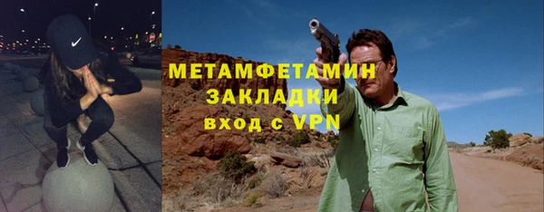 круглые Кулебаки