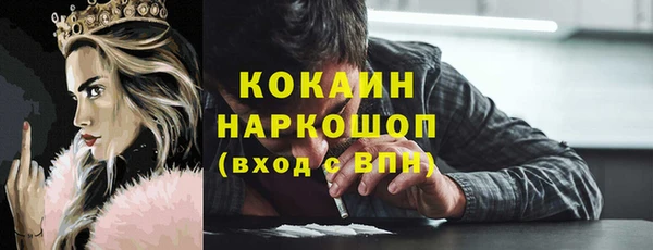 круглые Кулебаки