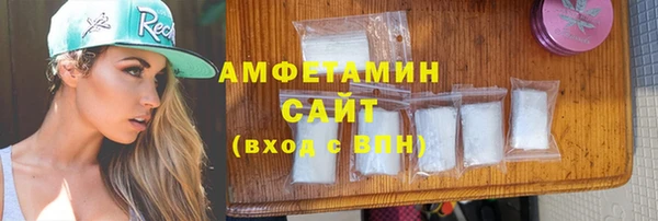 скорость Кукмор