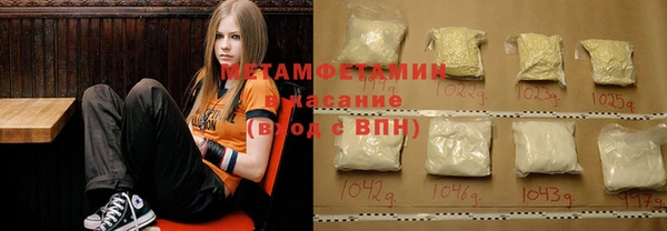 MESCALINE Лабытнанги