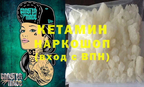 круглые Кулебаки