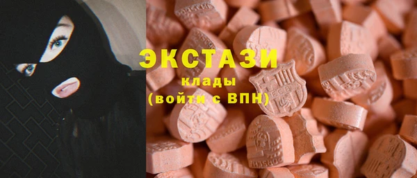 MESCALINE Лабытнанги