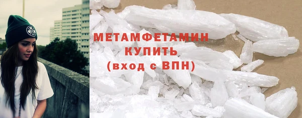 индика Лагань