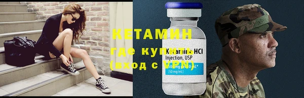 круглые Кулебаки