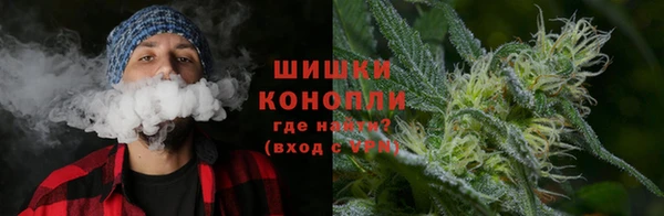 скорость Кукмор