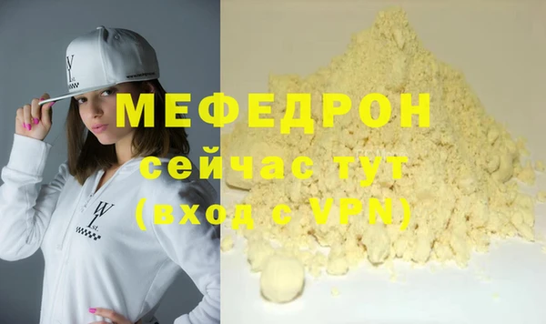 скорость Кукмор