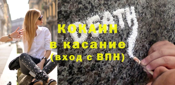 круглые Кулебаки