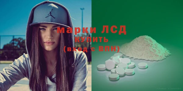 марихуана Куйбышев