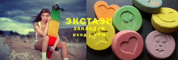 скорость Кукмор
