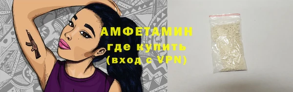 круглые Кулебаки