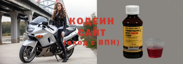 марихуана Куйбышев