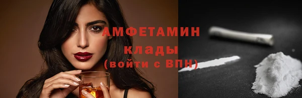 круглые Кулебаки