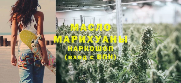 круглые Кулебаки