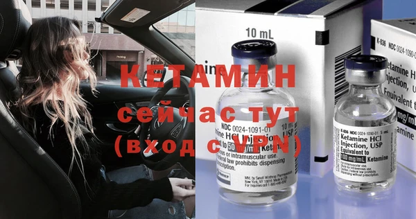 соль курить ск Ладушкин