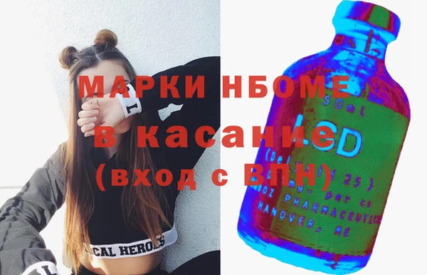 скорость Кукмор