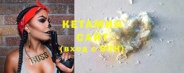 соль курить ск Ладушкин