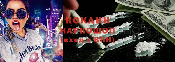 круглые Кулебаки
