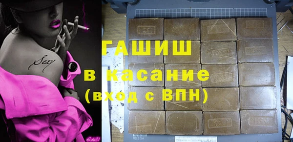 скорость Кукмор