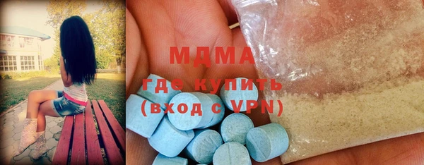 индика Лагань