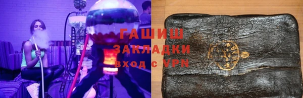 мефедрон мука Краснослободск