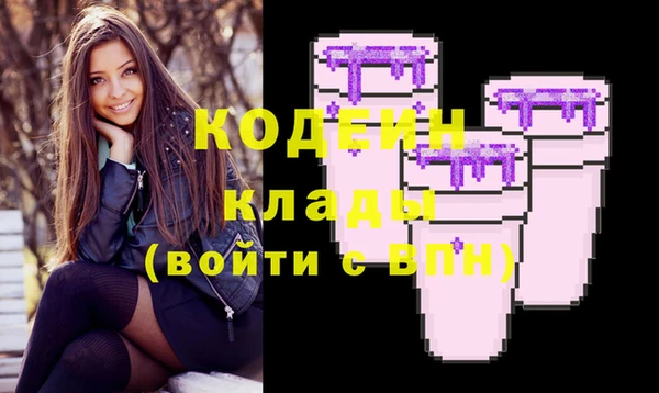 скорость Кукмор
