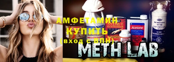 круглые Кулебаки