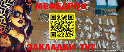mix Кандалакша