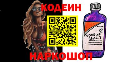 apvp Конаково