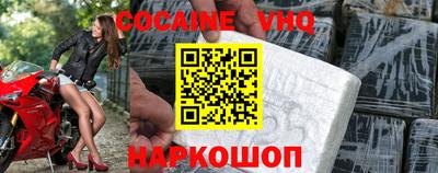 не бодяженный Канаш
