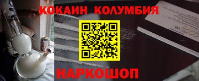 не бодяженный Канаш