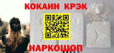 не бодяженный Канаш