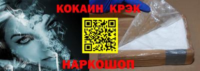 не бодяженный Канаш