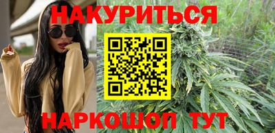 mix Апшеронск