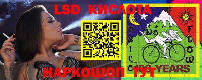 mix Кандалакша