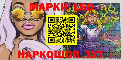 mix Кандалакша