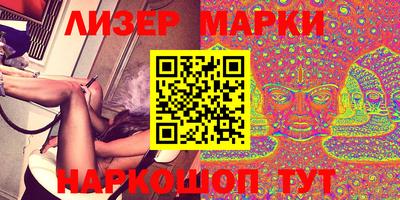 метамфетамин Камышлов