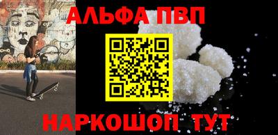 не бодяженный Канаш