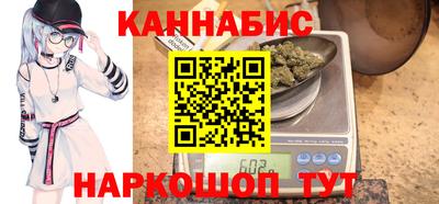 не бодяженный Канаш