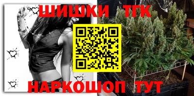 mix Кандалакша
