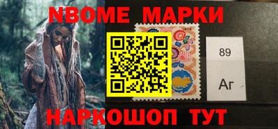 молекула духа Апрелевка