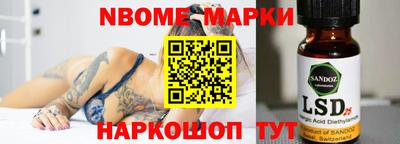 мефедрон VHQ Аргун