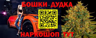 mix Апшеронск