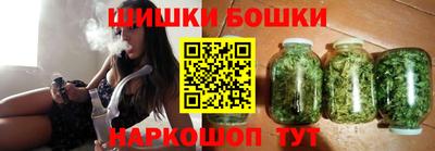 спиды Комсомольск-на-Амуре