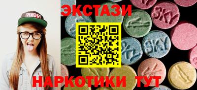 mix Кандалакша