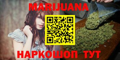 мефедрон VHQ Аргун