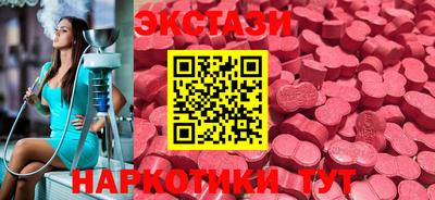 mix Кандалакша
