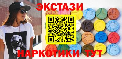 ALPHA PVP Кингисепп