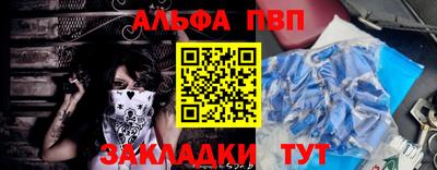 не бодяженный Канаш