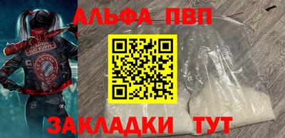не бодяженный Канаш
